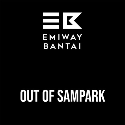 Out Of Sampark