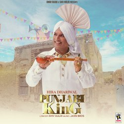 Punjabi King-Ei89az9ef2k