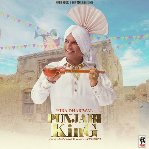Punjabi King