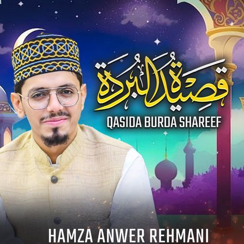 Qasida Burda Shareef