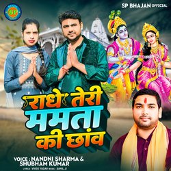 Radhe Teri Mamta Ki Chhanv-FgoEWzxzD3I