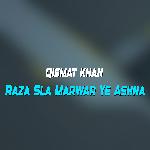 Bal Rata Pa Zra Orona Ka