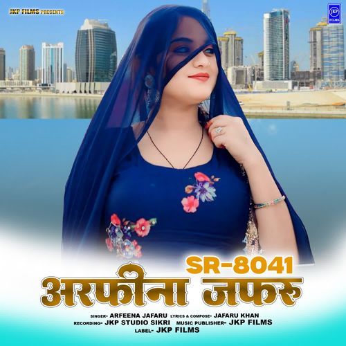 SR-8041 Arfeena Jafaru