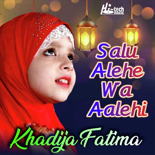 Khadija Fatima