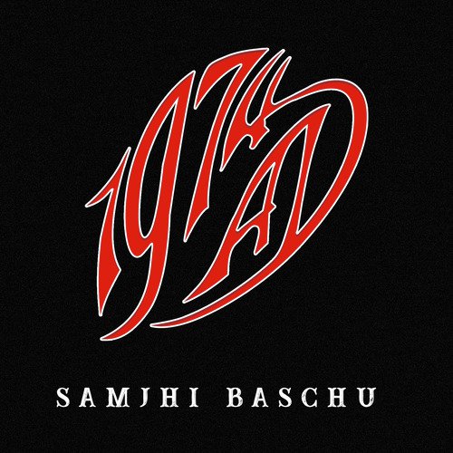 Samjhi Baschu_poster_image