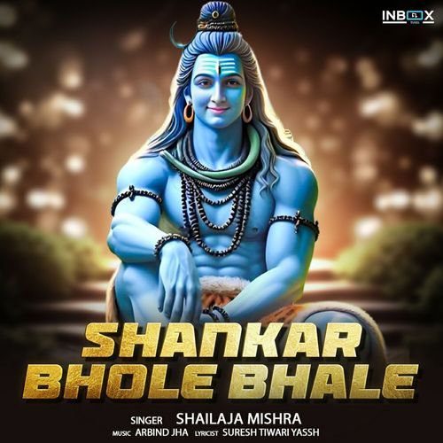 Shankar Bhole Bhale