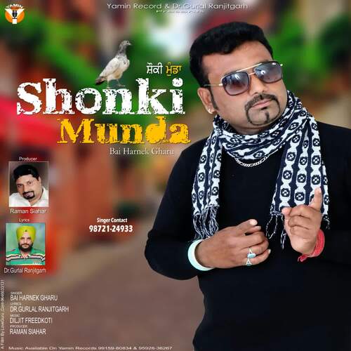 Shonki Munda