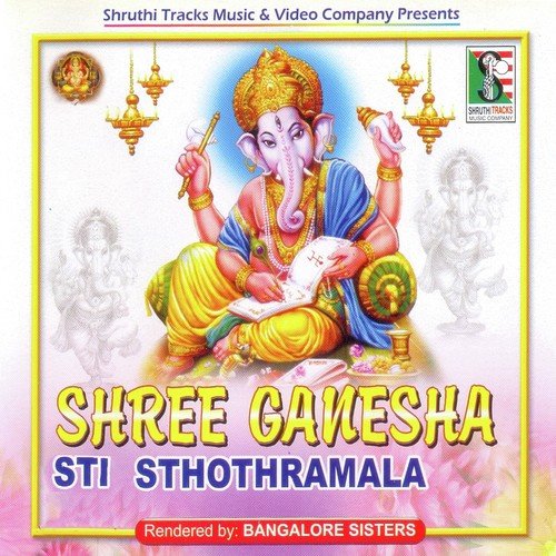 Shree Ganesha Sthothramala