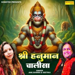 Shri Hanuman Chalisa-Rjo5cxh3b3c