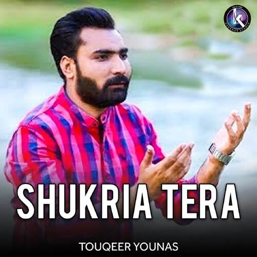 Shukria Tera