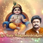 Sri Bala Mukundashtakam