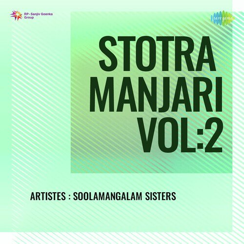 Stotra Manjari Vol 2