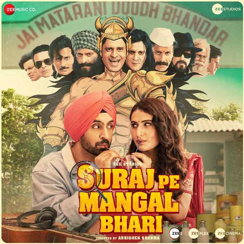 Suraj Pe Mangal Bhari (Title Track)