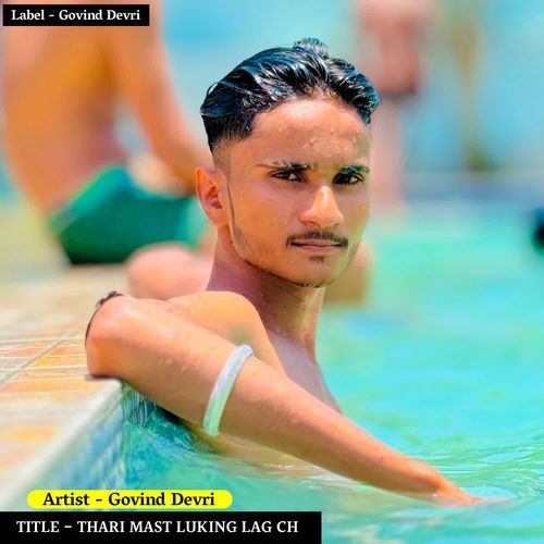 THARI MAST LUKING LAG CH