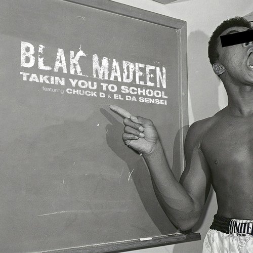 Takin You To School