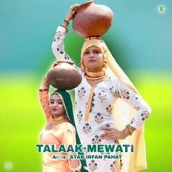 Talaak Mewati-FDg9BgxATmw