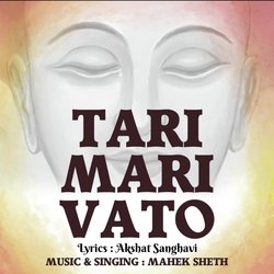 Tari Mari Vato-Ais0QCB4UHg