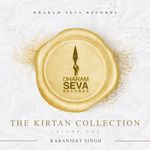 The Kirtan Collection Volume 1