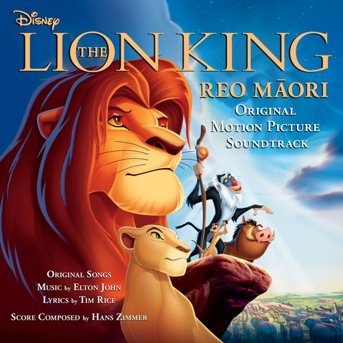 Walt Disney Records – I Just Can't Wait to be King Lyrics