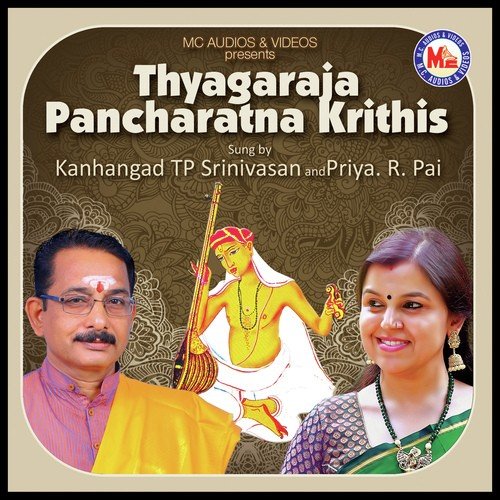 Shri Kanhangad T.P. Srinivasan