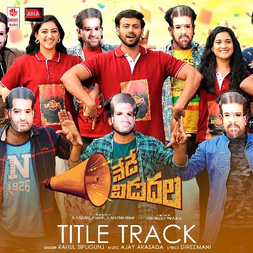 Title Track (From "Nede Vidudala")