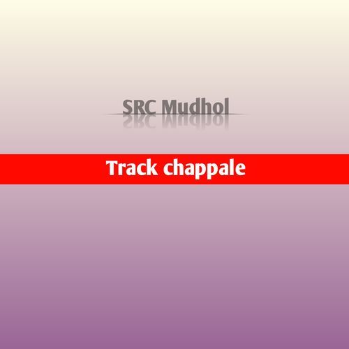 Track chappale