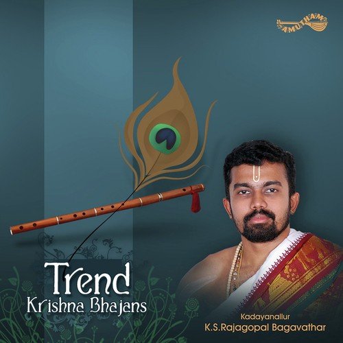 Kadayanallur K.S. Rajagopal Bhagavathar