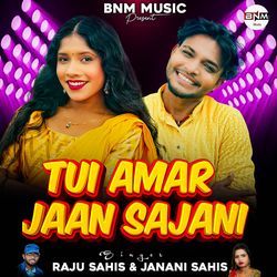 Tui Amar Jaan Sajani