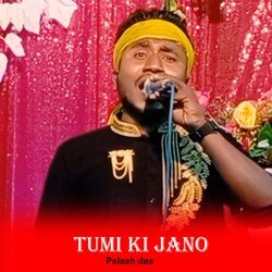 Tumi KI Jano-JxIOchVZU2s