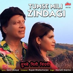 Tumse Mili Zindagi-EzcsR0xAdVE