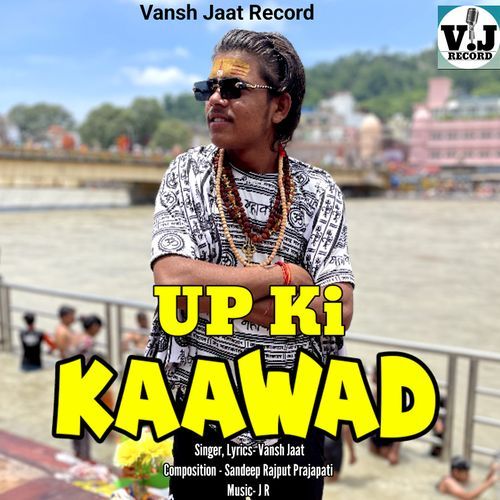 Up Ki Kawad