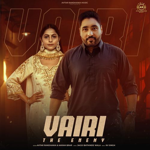 Vairi -The Enemy