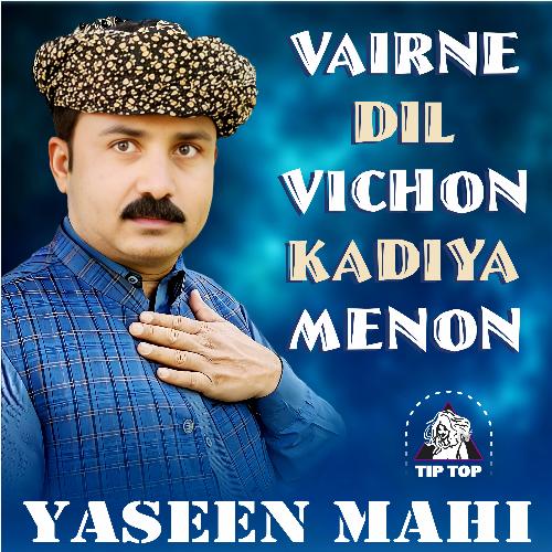 Vairne Dil Vichon Kadiya Menon_poster_image