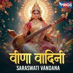 Veena Vadini Saraswati Vandana