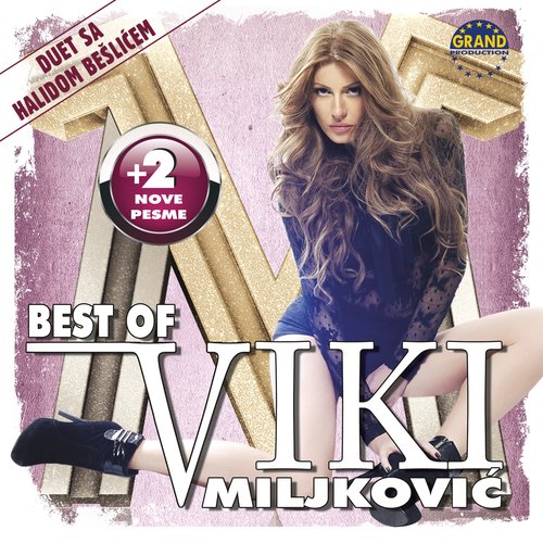 Viki Miljkovic - Best of 2011_poster_image