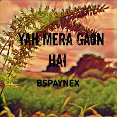 YAH MERA GAON HAI