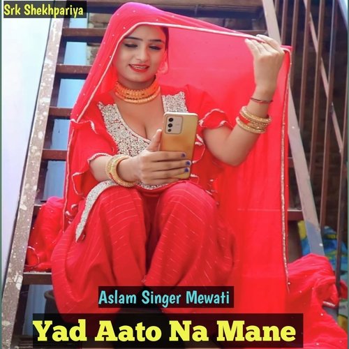 Yad Aato Na Mane