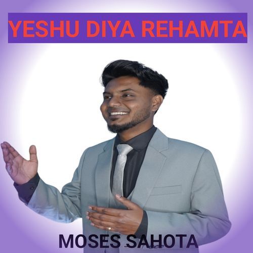 Yeshu Diya Rehamta