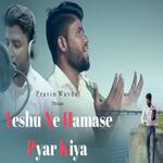 Yeshu Ne Hamse Pyar Kiya