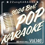 Go Ahead (By Alicia Keys) (Instrumental Karaoke Version) artwork
