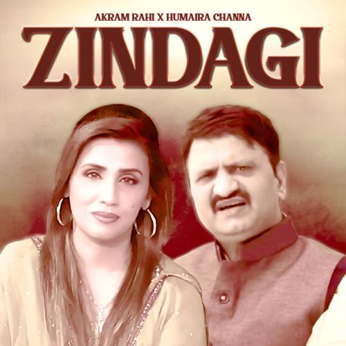 Zindagi