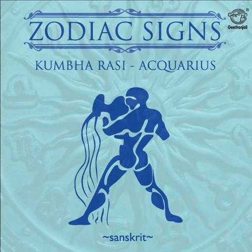 Zodiac Signs Kumbha Rasi Acquarius