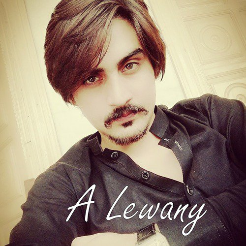 A Lewany - Single