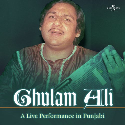 A Live Performance In Punjabi