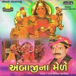 Aand Mangal Aarti