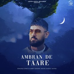 Ambran De Taare-GgsuRQcGf1U