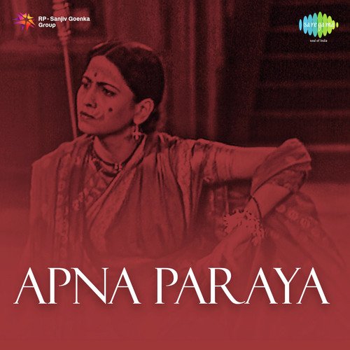 Apna Paraya
