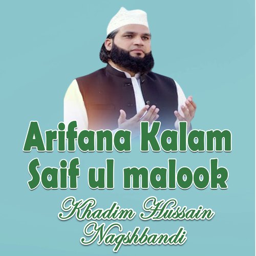 Arifana Kalam Saif Ul Malook