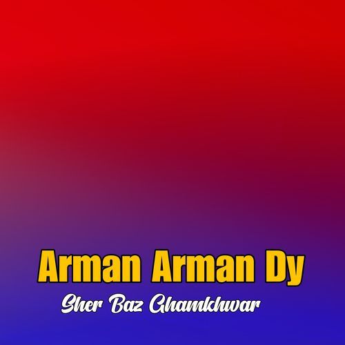 Arman Arman Dy