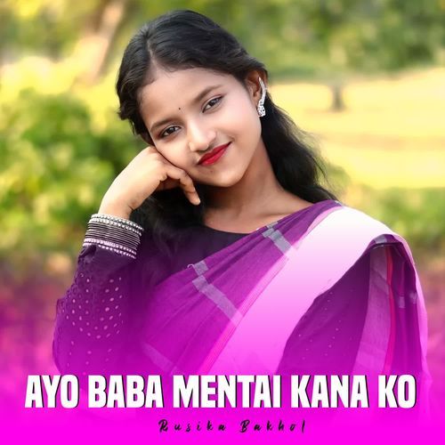 Ayo Baba Mentai Kana Ko